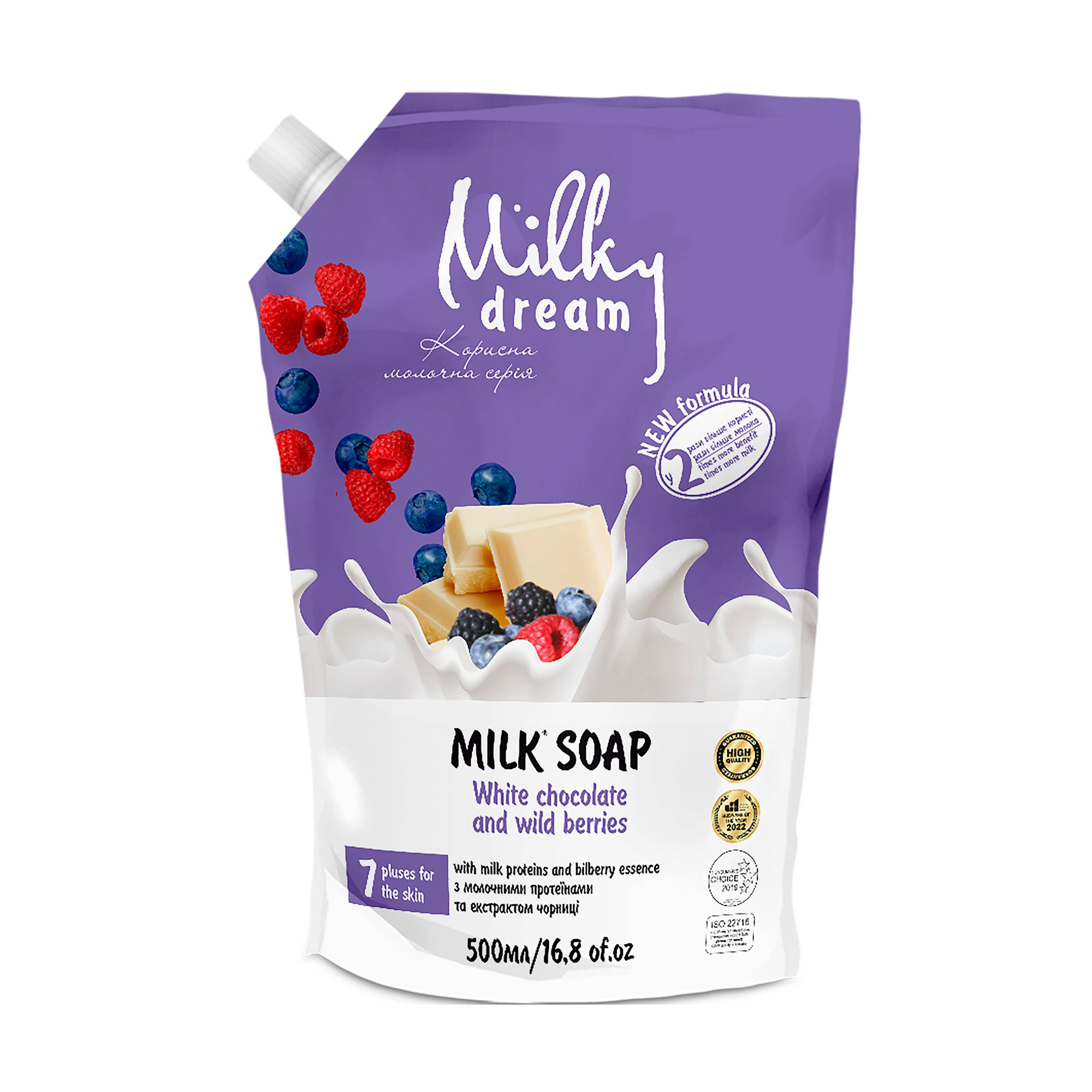 Рідке крем-мило Milky Dream Білий шоколад і лісові ягоди, з молочним протеїном та екстрактом чорниці, 500 мл (дойпак)